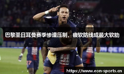 意昂体育官方网站