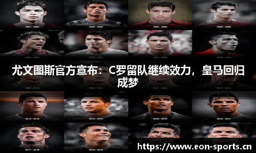 意昂体育官方网站