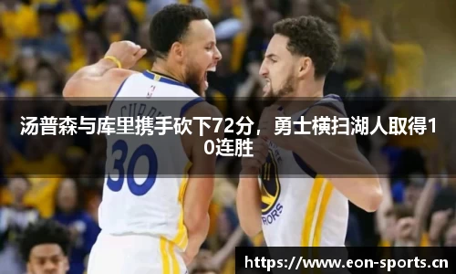 意昂体育官网