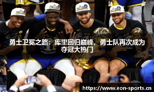 意昂体育官网