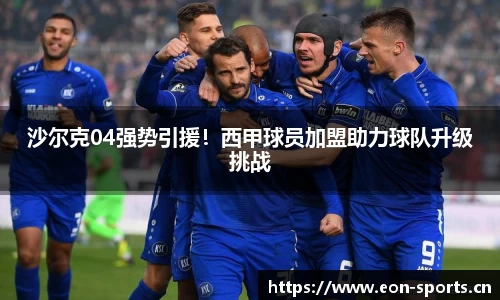 意昂体育官方网站