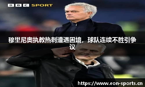 意昂体育官方网站