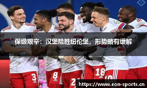 意昂体育官网