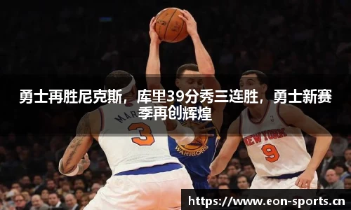 意昂体育官方网站