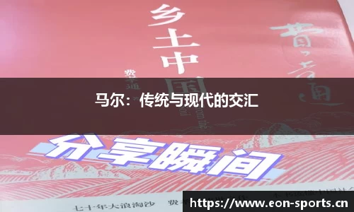 意昂体育平台