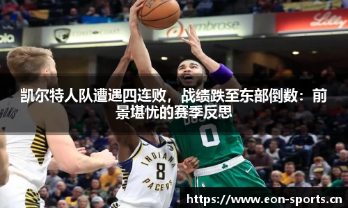 意昂体育官网